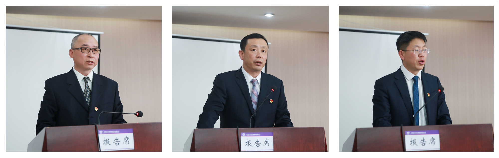 1614681447121857.jpg 述責(zé)述廉拼圖.jpg