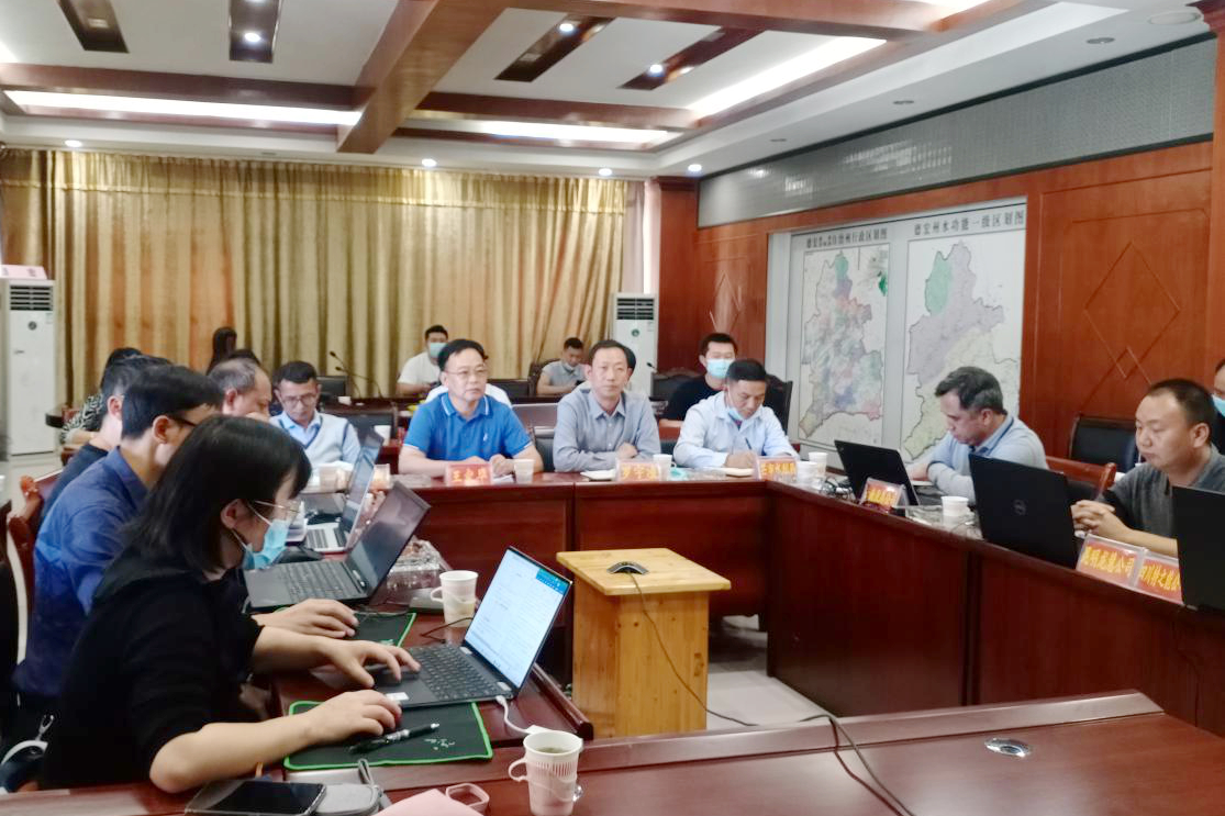 1637051935219892.jpg 德宏州強化農(nóng)村供水保障項目實施方案技術指導會照片.jpg