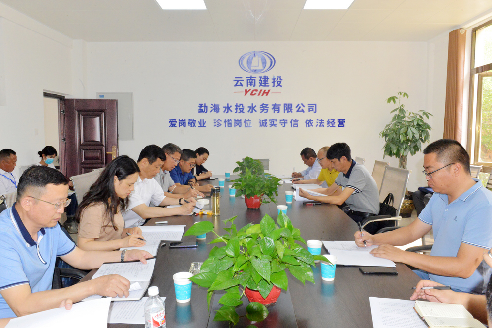 1651325349923591.jpg 水廠 (1).JPG