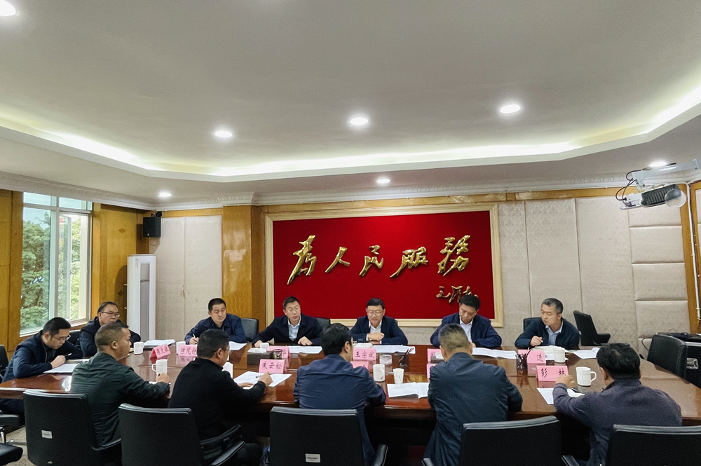 公司總經(jīng)理趙瓊?cè)A赴廣南縣與文山州水務(wù)局、廣南縣政府座談推進(jìn)項(xiàng)目圖片2_副本.jpg